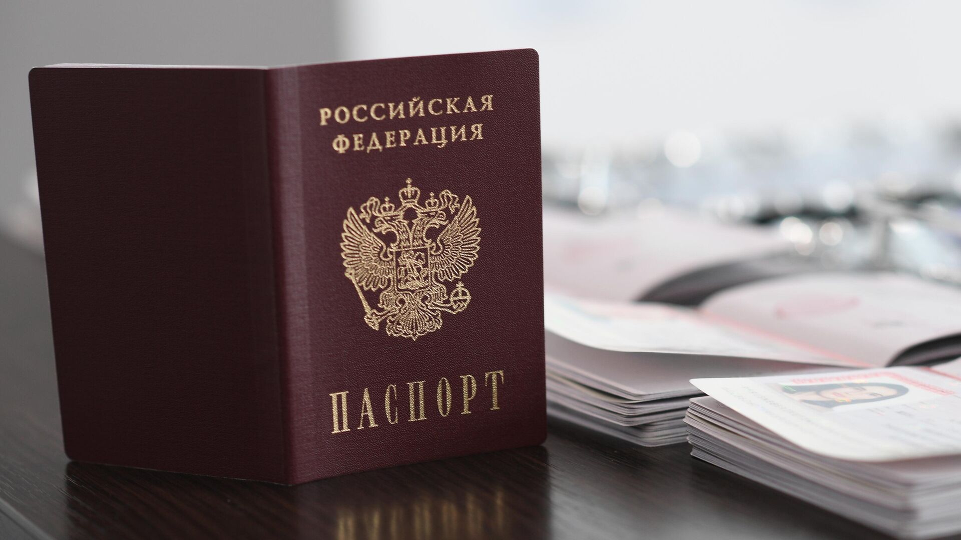Как узнать, настоящий ли паспорт: новый сервис на Госуслугах