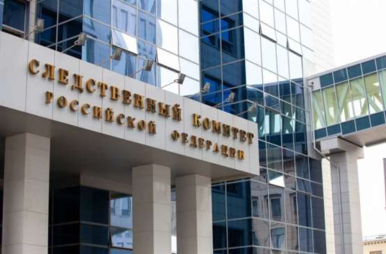 Следственный комитет РФ предлагает наказывать за треш-стримы