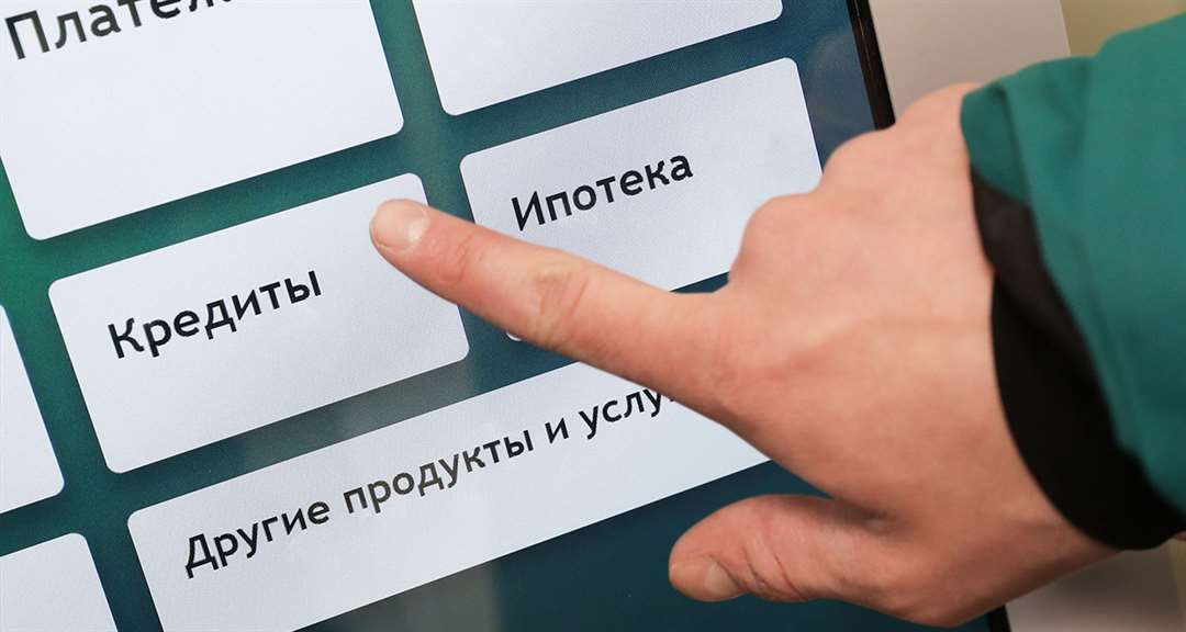 Льготную ипотеку получили 306 айтишников из Свердловской области
