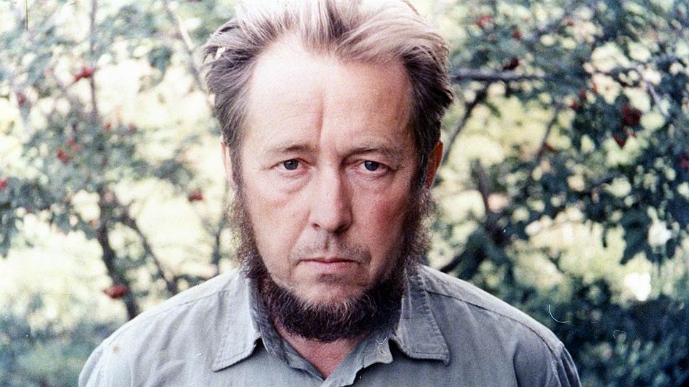 Новая литературная премия названа в честь Александра Солженицына