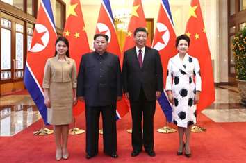 Китай выступает за развитие отношений с Северной Кореей