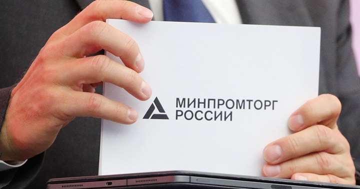 Минпромторг расширил список товаров для параллельного импорта