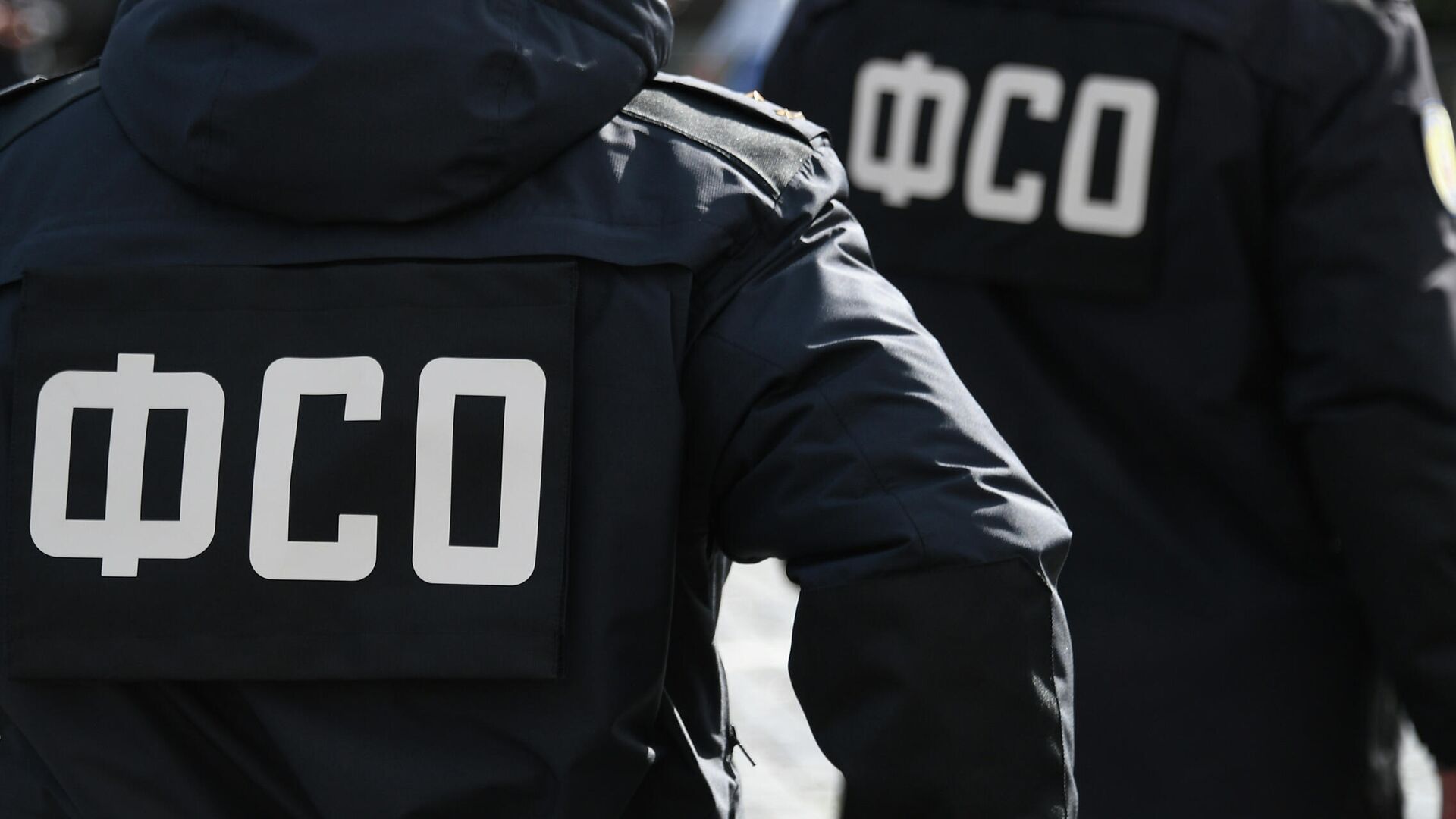 В Москве стартовали крупномасштабные учения Федеральной службы охраны