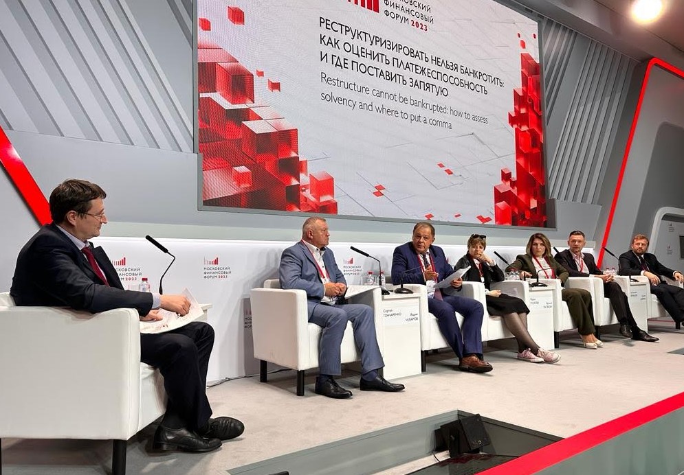 Вадим Чубаров: ТПП РФ выступает за реструктуризацию вместо банкротства бизнеса