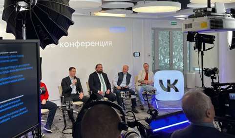 VK вложит миллиард в разработку российского игрового движка