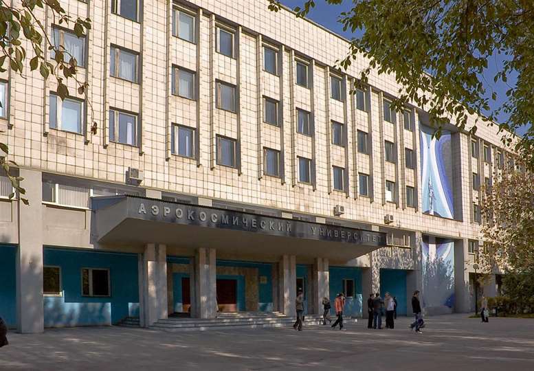 Самарский университет вошёл в топ-20 лучших вузов России