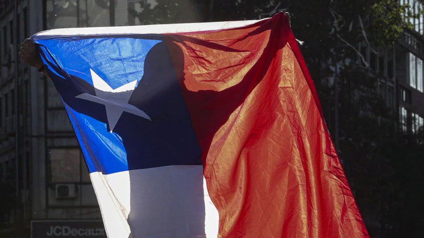 В Чили завершен проект новой конституции страны