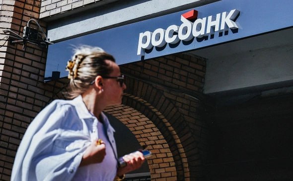 Один из российских банков может открыть филиал в Китае