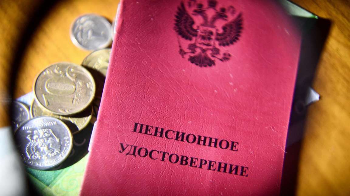 Дума обсудит проекты о социальном и пенсионном обеспечении в новых регионах России