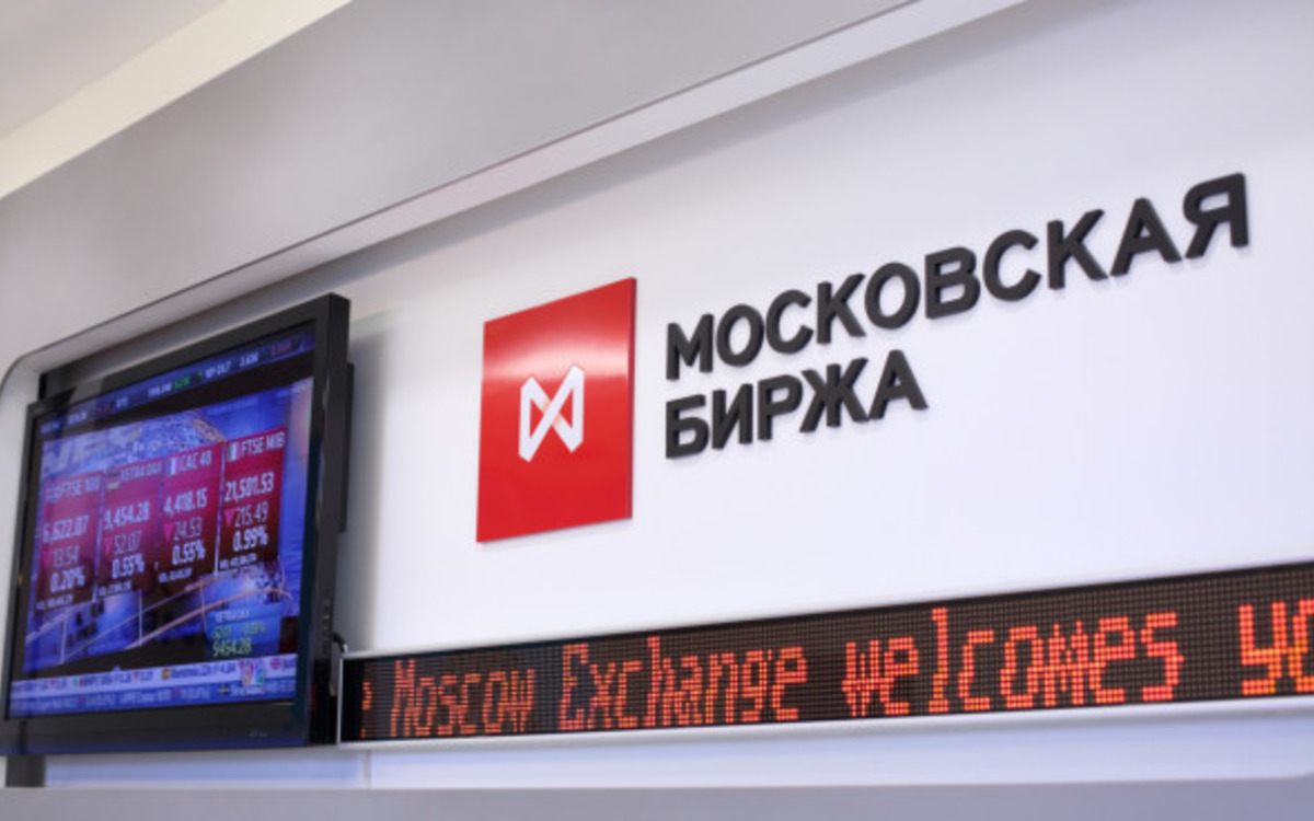Мосбиржа возобновит аукцион открытия на срочном рынке с 30 октября
