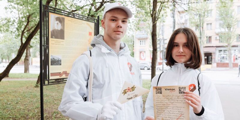 В 2023 году патриотическое волонтерство объединило более 8,2 тысячи москвичей