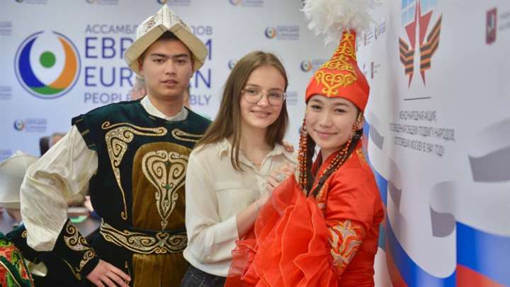 Столичные школьники узнали о культуре и традициях народов Евразии