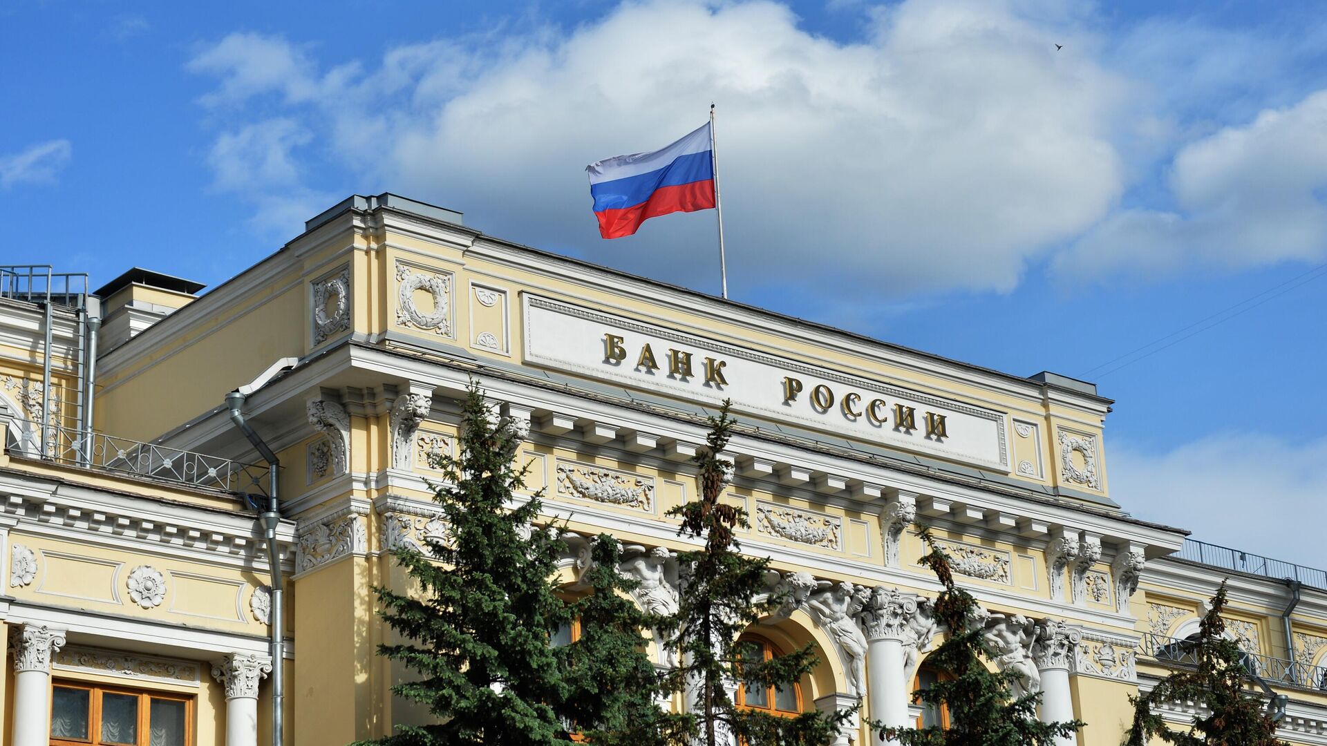Банк России готовит новый стандарт безопасности для оплаты по QR-кодам