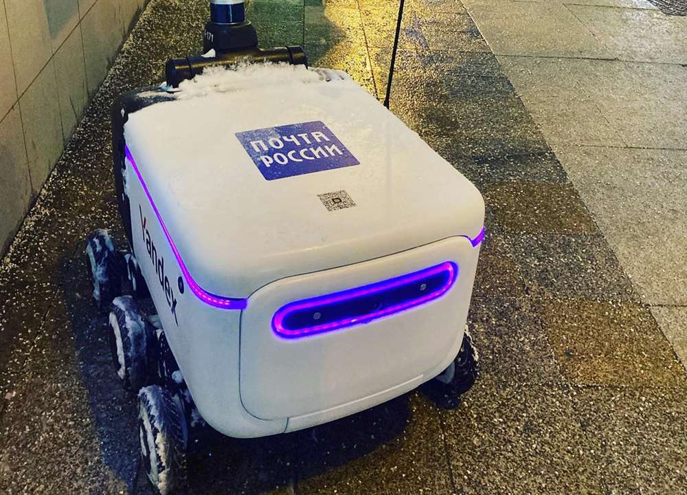 На Почте России начал работать первый робот для выдачи посылок