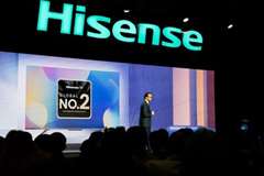 Hisense CES 2023: расширение глобального присутствия и создание основы для непрерывного роста
