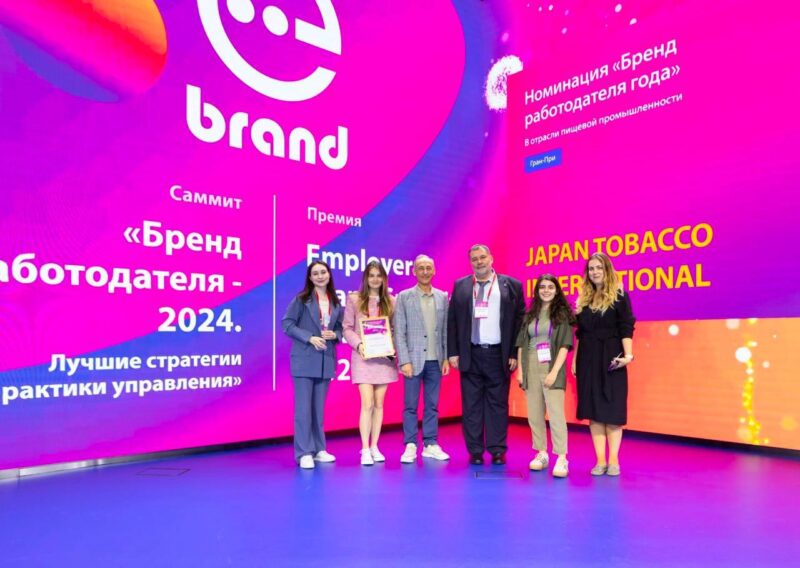 JTI Россия получила Employer Branding Awards 2024