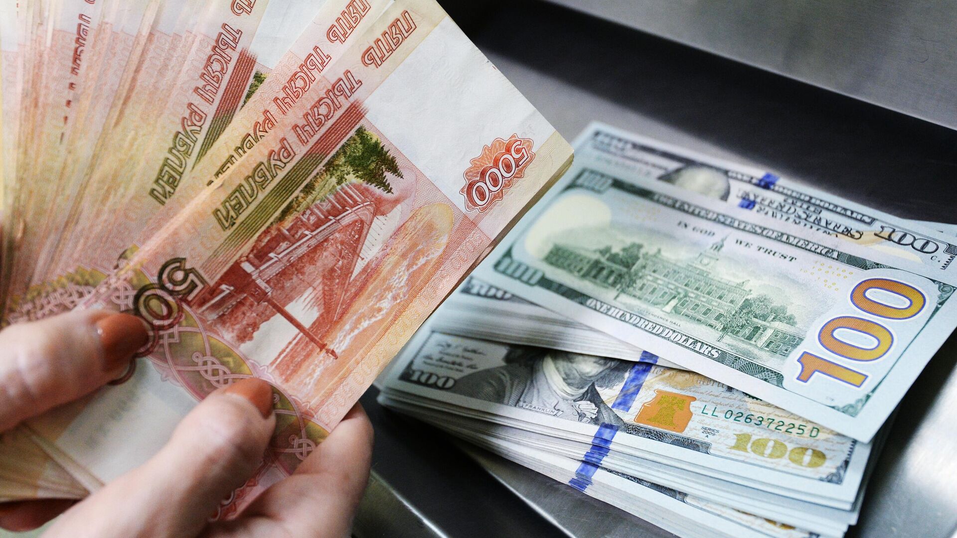 Неравенство доходов в России снизилось до минимума за 22 года