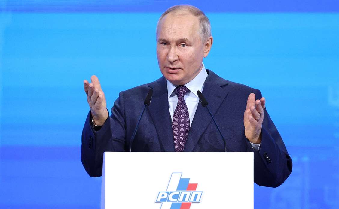 Путин на съезде РСПП призвал крупный бизнес к ответственности за будущее России
