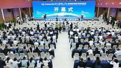 Стартовала 13-я Китайская международная выставка резиновых шин и автоаксессуаров