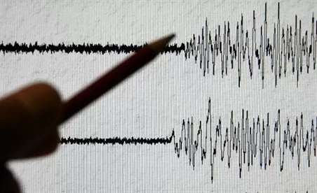 Три землетрясения произошли у берегов Камчатки