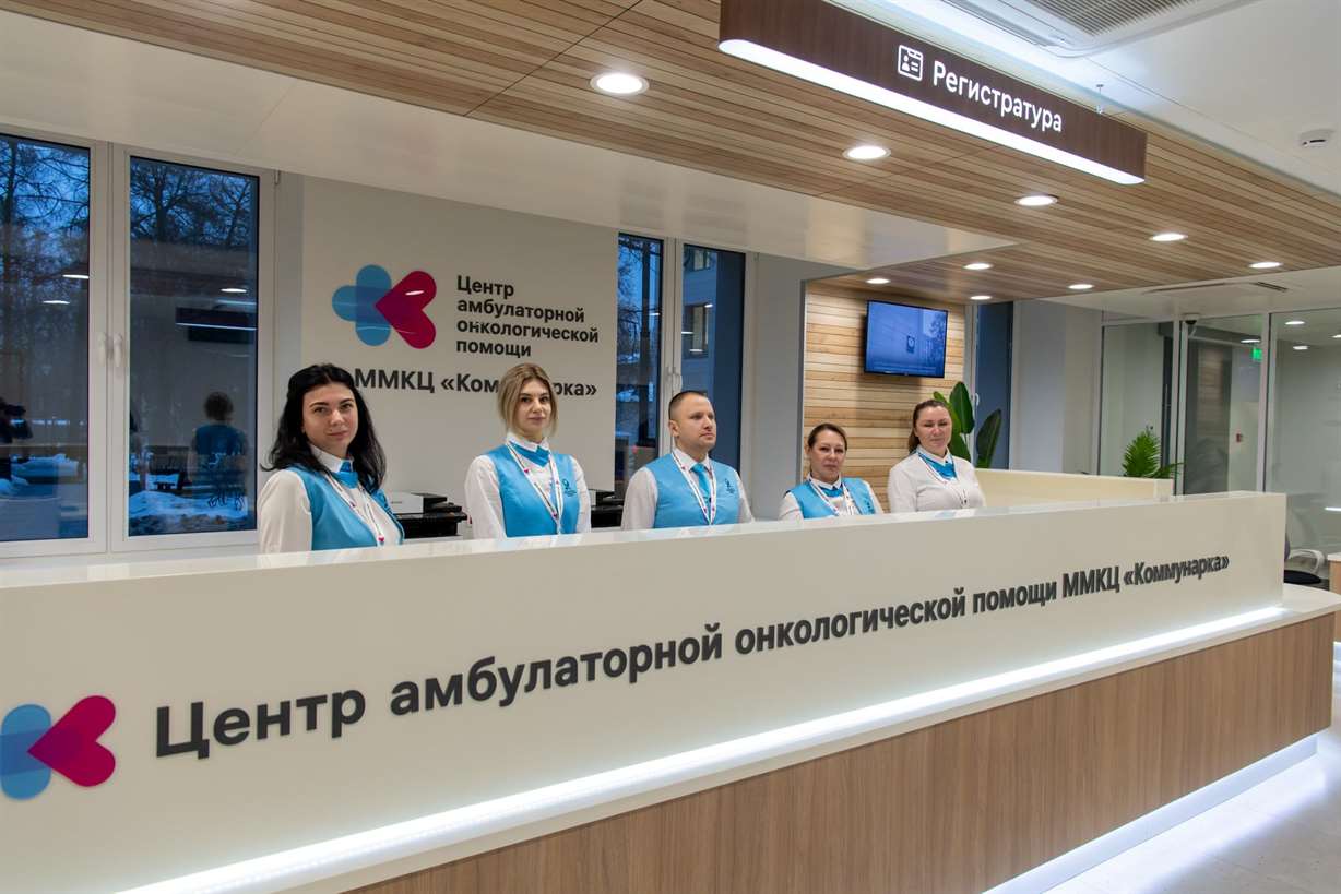 Собянин подвел итоги трехлетия Московского стандарта онкологической помощи