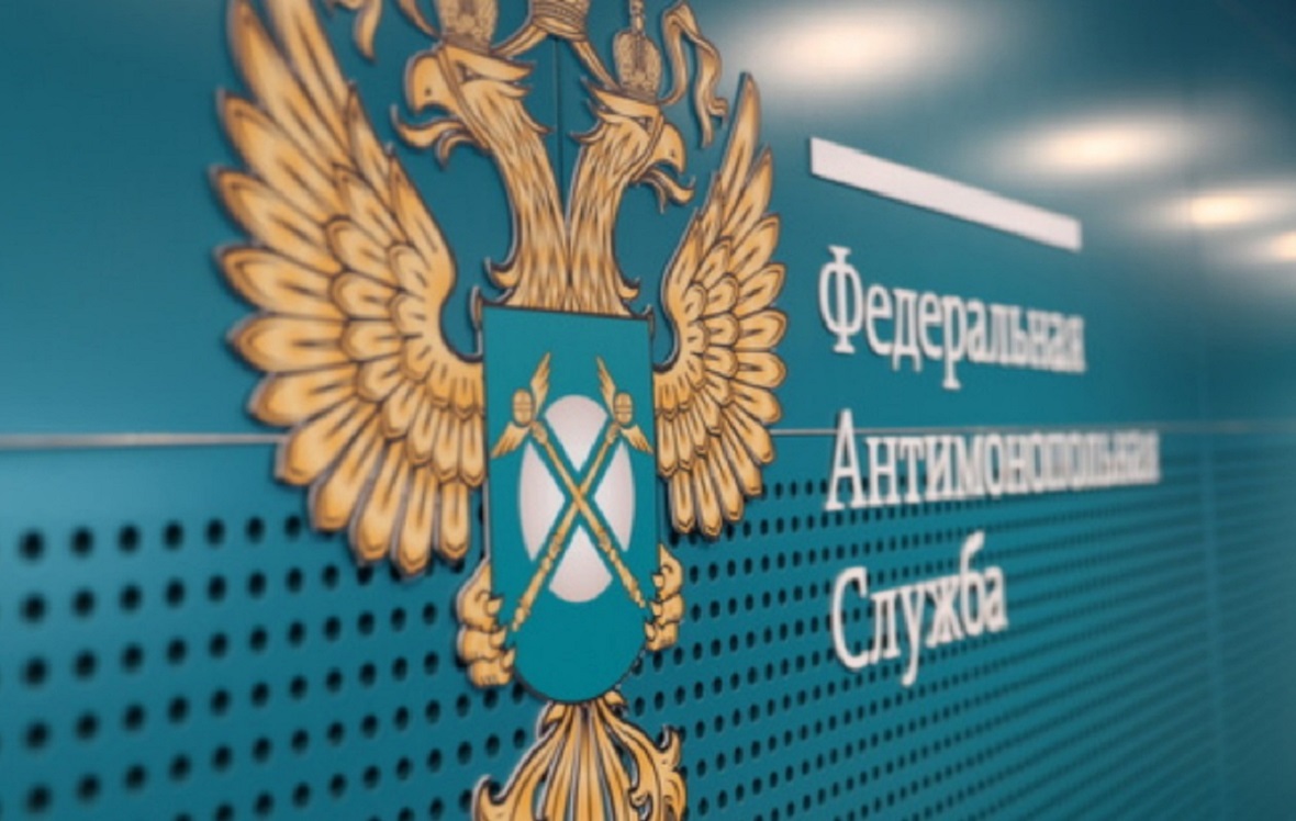 Свердловское УФАС восстановило право гражданина на догазификацию