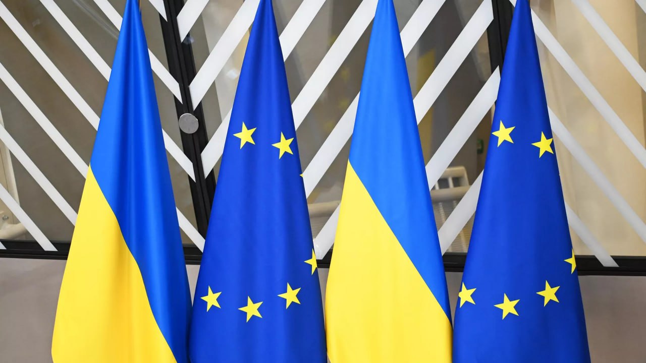 Киев признал сложности в диалоге с Евросюзом. Диалог о поддержке продолжается
