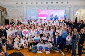 Российский фонд культуры объявил о начале приема заявок на чемпионат «История будущего»