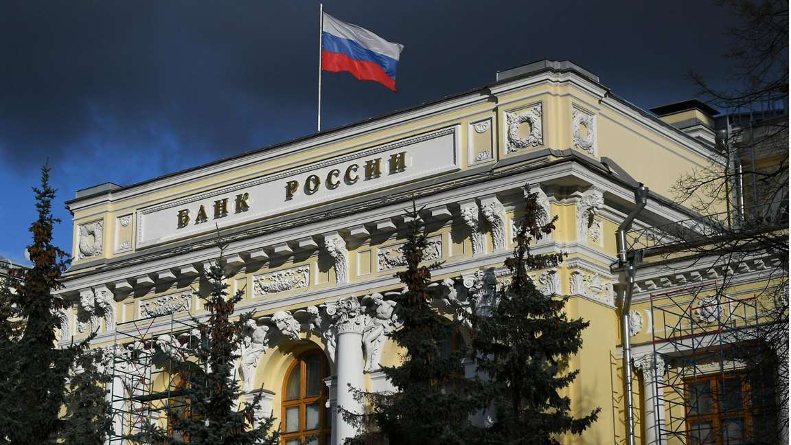 ЦБ РФ вновь сохранил ключевую ставку