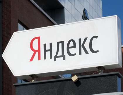 The Bell: согласована сделка по продаже Яндекса