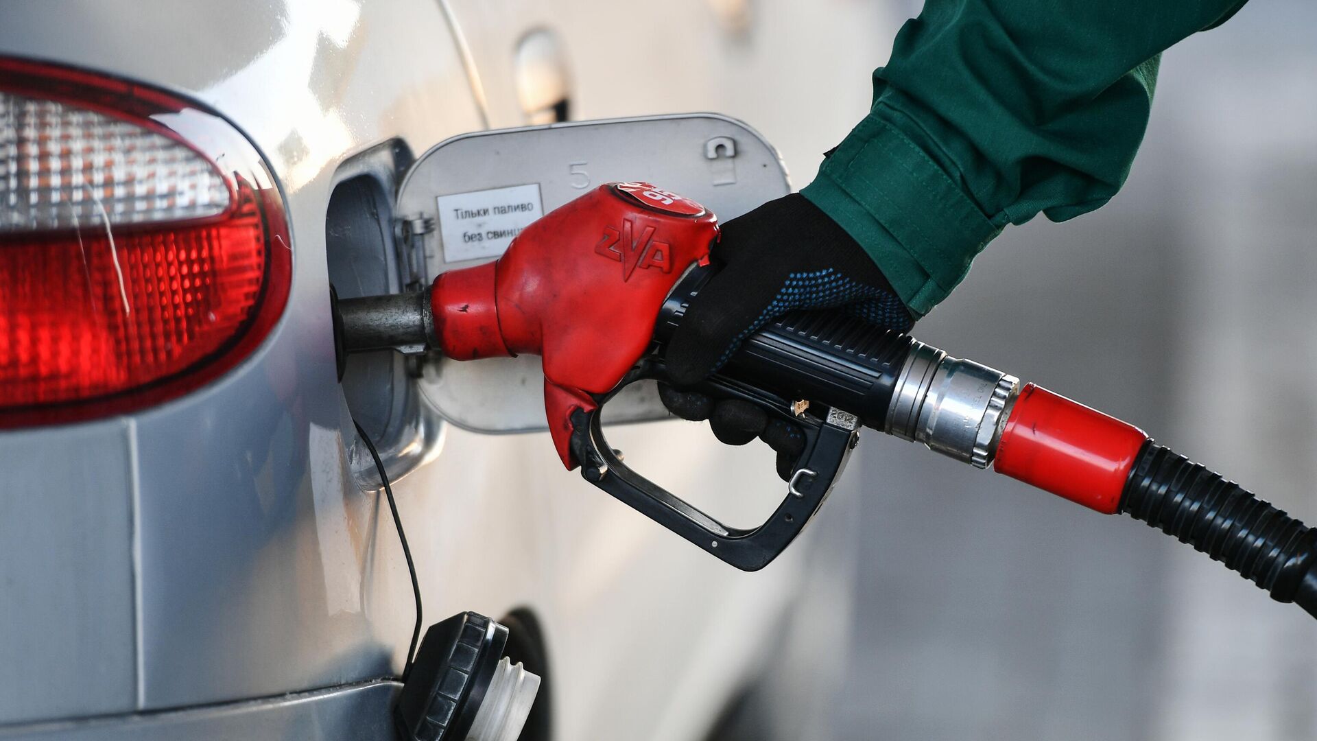 В России увеличили минимумы продажи бензина и дизеля на бирже