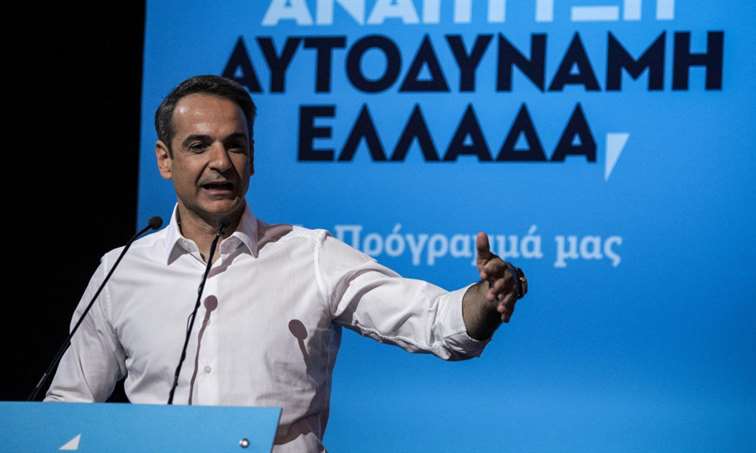 Правящая партия «Новая демократия» лидирует на выборах в Греции