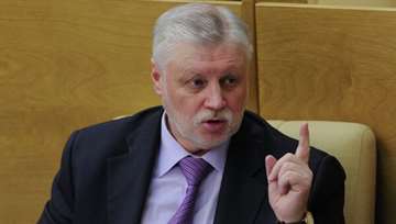 Депутатам Госдумы предложили платить среднюю по стране зарплату и отказаться от привилегий