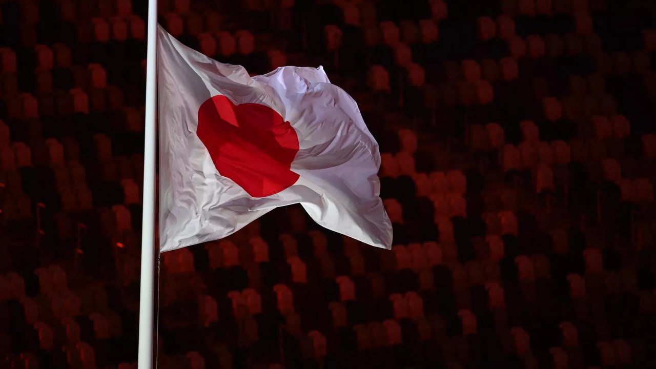 Япония хочет расширить отношения с Тайванем. Решение правящей японской партии