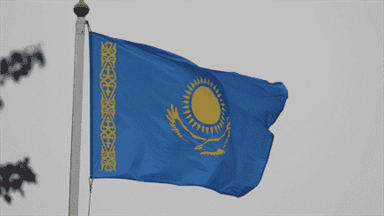 Казахстан закрыл торгпредство в России из-за оптимизации