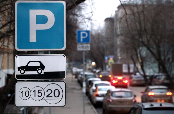 В Москве изменится стоимость платных парковок