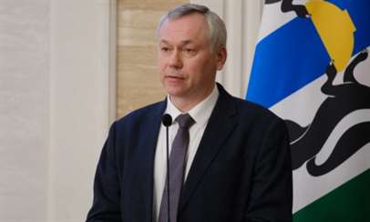Губернатор Новосибирской области Андрей Травников поставил задачу вывести на новый качественный уровень проектирование инфраструктуры в регионе