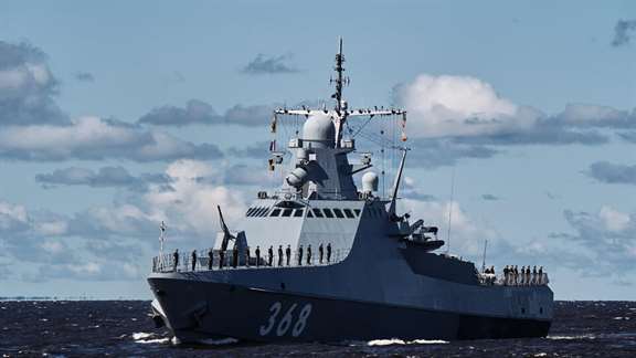 Украинский дрон атаковал корабли Черноморского флота и был уничтожен